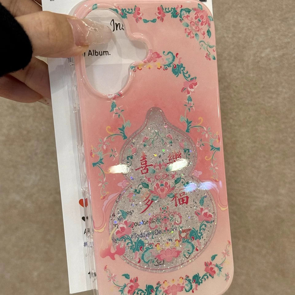 Happy Duofu Gourd Pink Lucky Aesthetic Mobile Phone Case Chinese Traditional Style Suitable for iPhone16 iPhone15 iPhone14 iPhone13