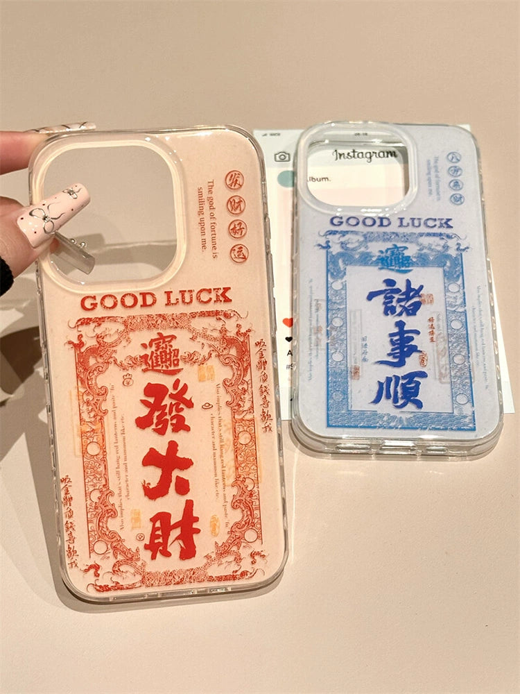 Lucky Money and Treasure, Everything Goes Well, Lucky Aesthetics, Mobile Phone Case Suitable for iPhone16 iPhone15 iPhone14 iPhone13