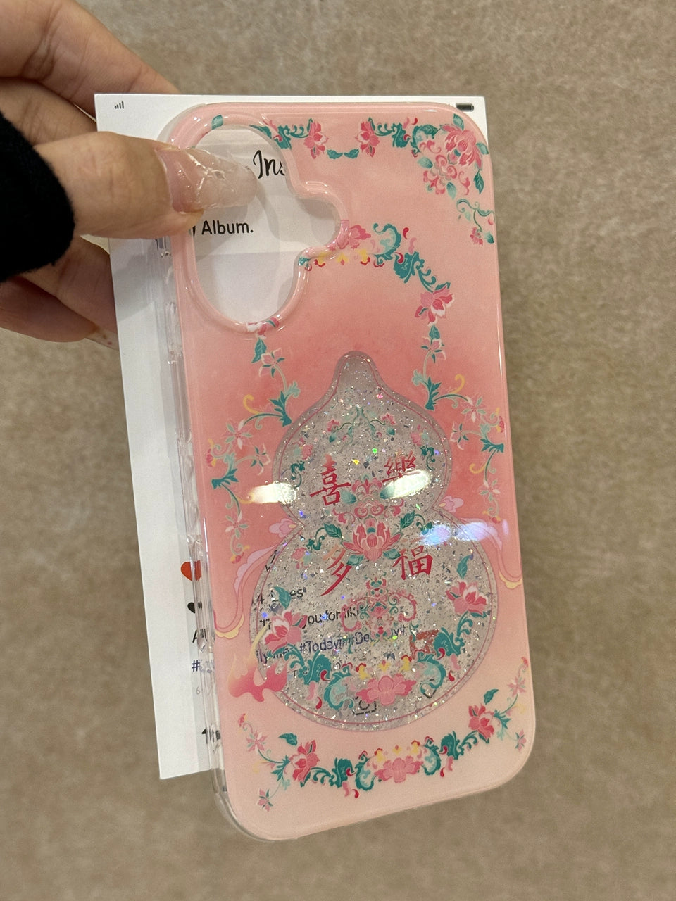 Happy Duofu Gourd Pink Lucky Aesthetic Mobile Phone Case Chinese Traditional Style Suitable for iPhone16 iPhone15 iPhone14 iPhone13