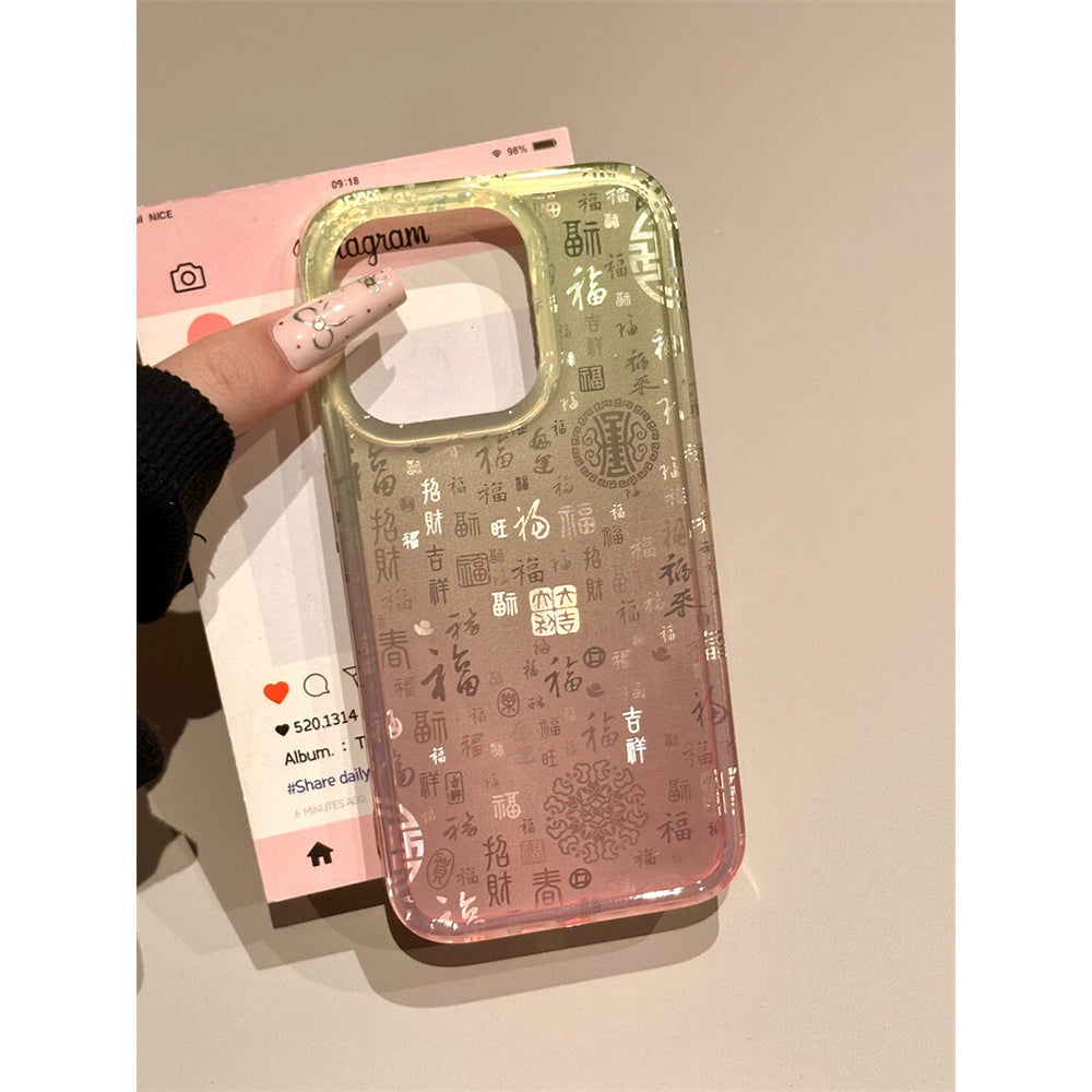 Gradual Change of Color Auspicious Baifutu Lucky Aesthetic Mobile Phone Case Suitable for iPhone16 iPhone15 iPhone14 iPhone13