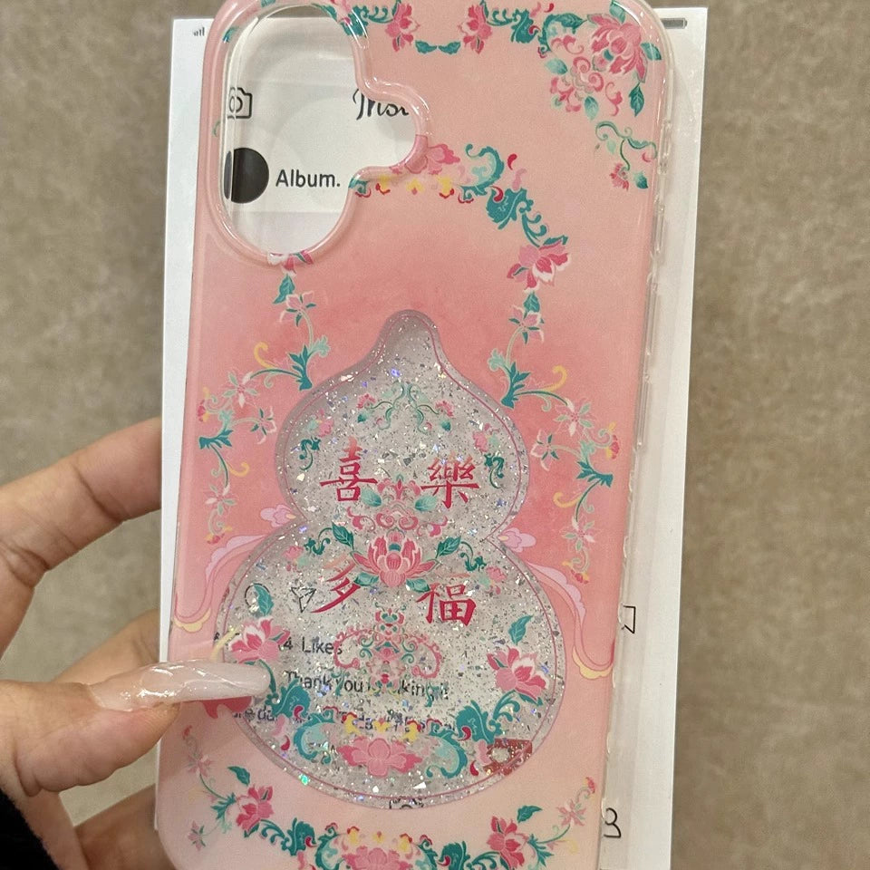 Happy Duofu Gourd Pink Lucky Aesthetic Mobile Phone Case Chinese Traditional Style Suitable for iPhone16 iPhone15 iPhone14 iPhone13