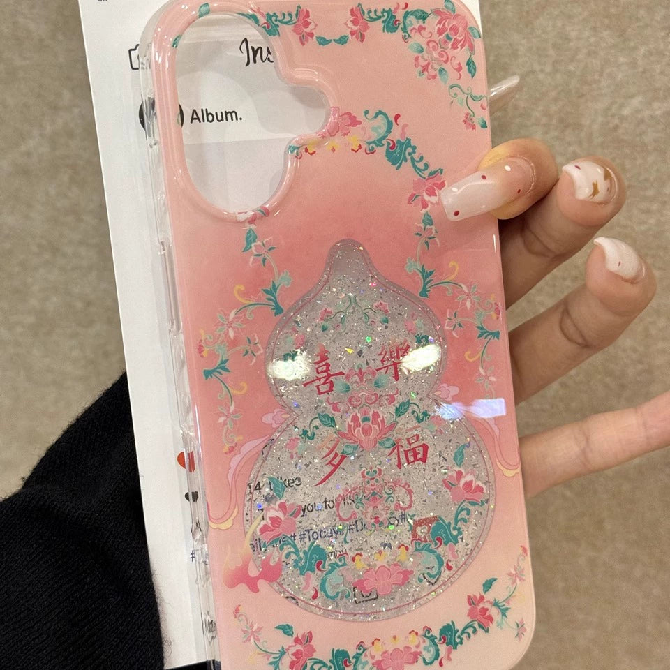 Happy Duofu Gourd Pink Lucky Aesthetic Mobile Phone Case Chinese Traditional Style Suitable for iPhone16 iPhone15 iPhone14 iPhone13