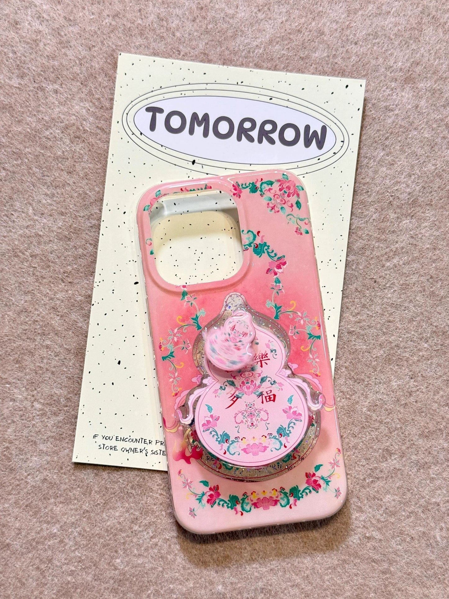 Pink Gradual Change Smudge Gourd Magnetic Suction Bracket Aesthetic Mobile Phone Case Suitable for iPhone16 iPhone15 iPhone14 iPhone13