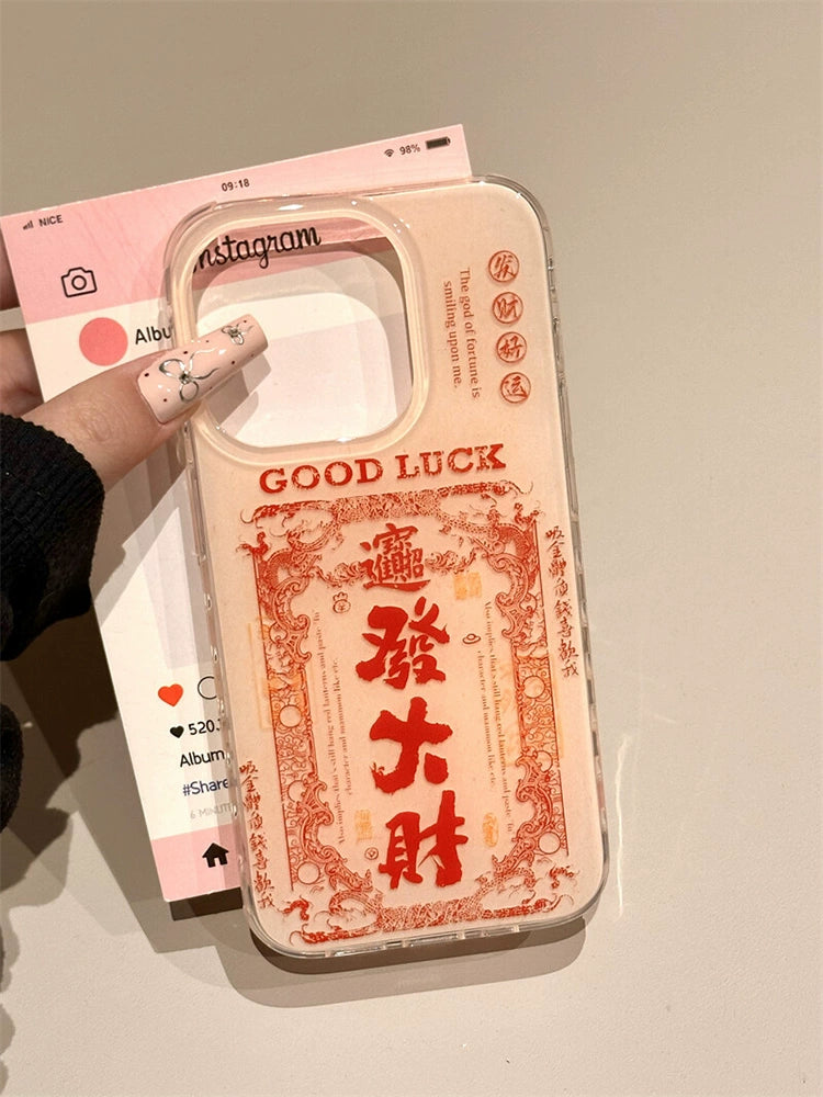 Lucky Money and Treasure, Everything Goes Well, Lucky Aesthetics, Mobile Phone Case Suitable for iPhone16 iPhone15 iPhone14 iPhone13