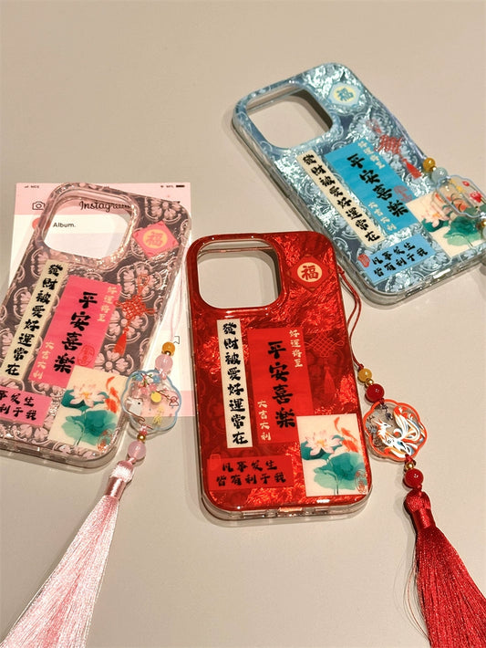 Chinese Style Ping An Joy Lotus Sticker Mobile Phone Case with Tassel Pendant Suitable for iPhone16 iPhone15 iPhone14 iPhone13