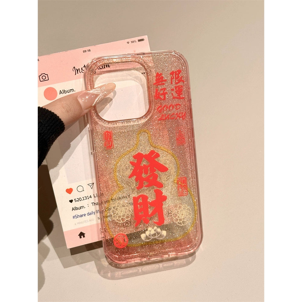 Glitter Semi-transparent Wealth, Peace and Smooth, Lucky Aesthetics, Mobile Phone Case Suitable for iPhone16 iPhone15 iPhone14 iPhone13