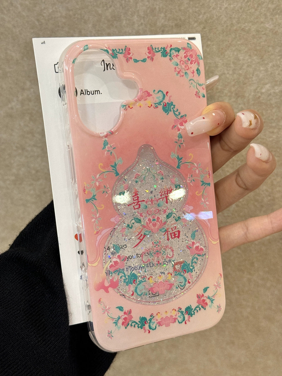 Happy Duofu Gourd Pink Lucky Aesthetic Mobile Phone Case Chinese Traditional Style Suitable for iPhone16 iPhone15 iPhone14 iPhone13