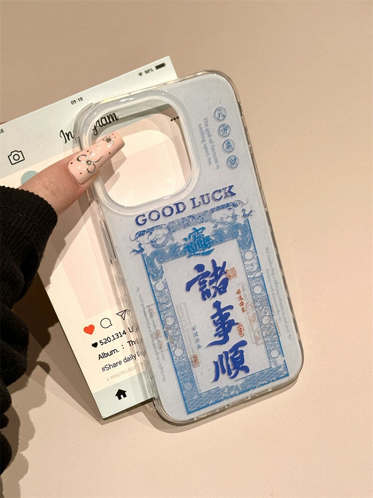 Lucky Money and Treasure, Everything Goes Well, Lucky Aesthetics, Mobile Phone Case Suitable for iPhone16 iPhone15 iPhone14 iPhone13