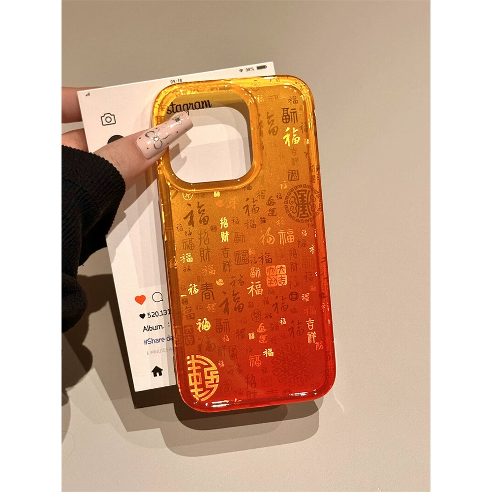 Gradual Change of Color Auspicious Baifutu Lucky Aesthetic Mobile Phone Case Suitable for iPhone16 iPhone15 iPhone14 iPhone13